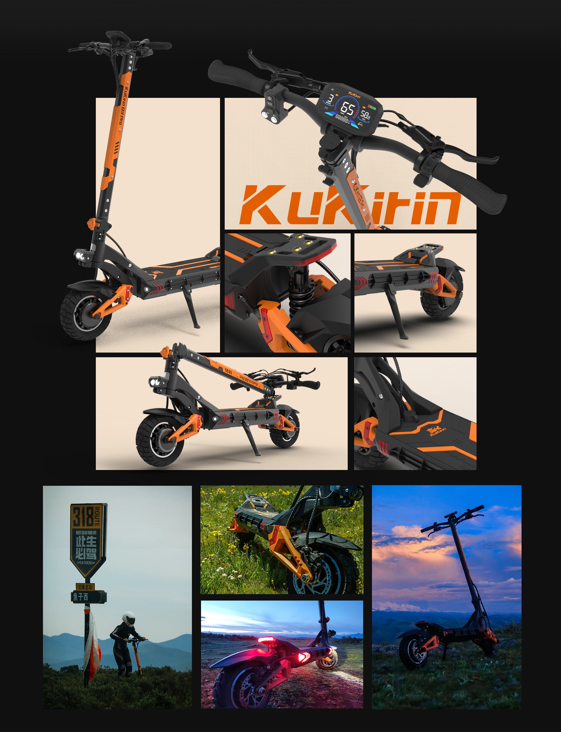 kukirin-scooter