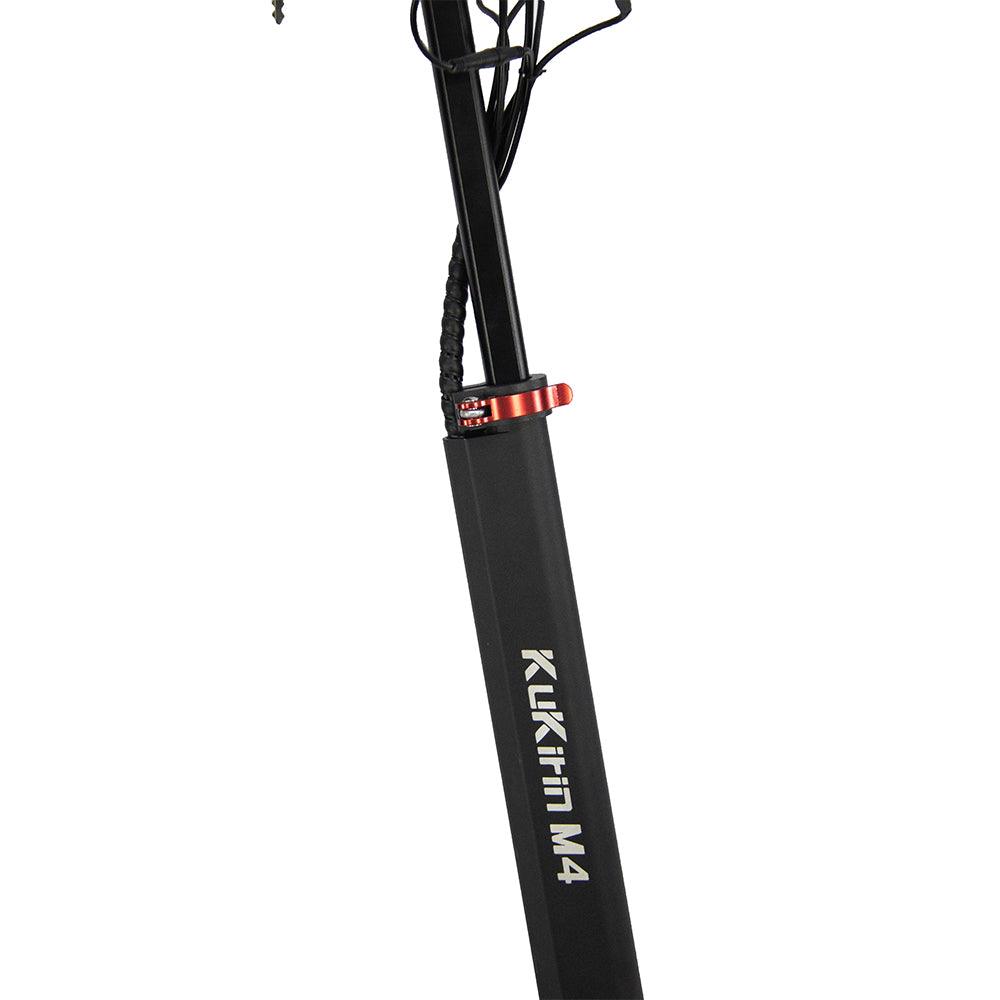 KuKirin M4 Electric Scooter With Adjustable Headbar